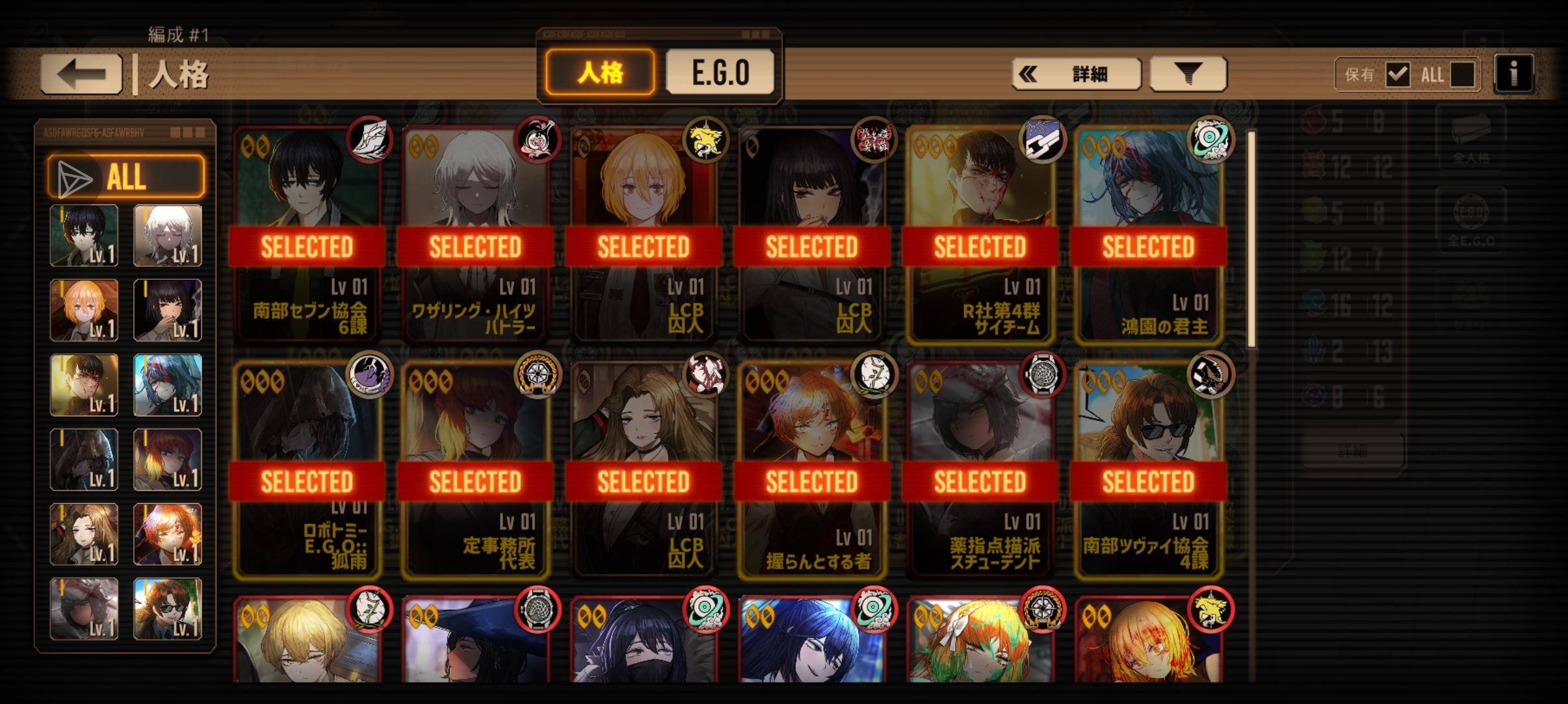 请教一下各位大佬，这个初始号能要吗_图1