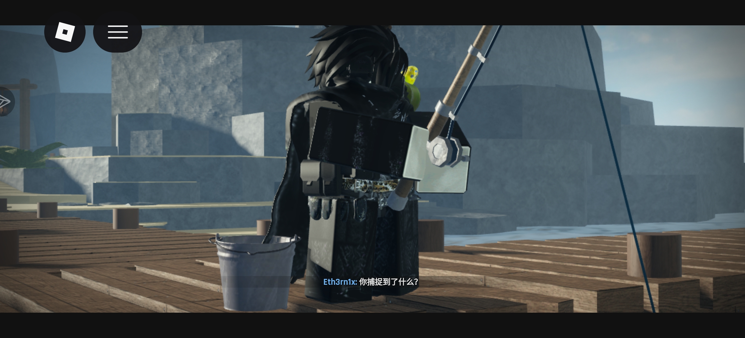 黑色人当钓鱼佬_图1