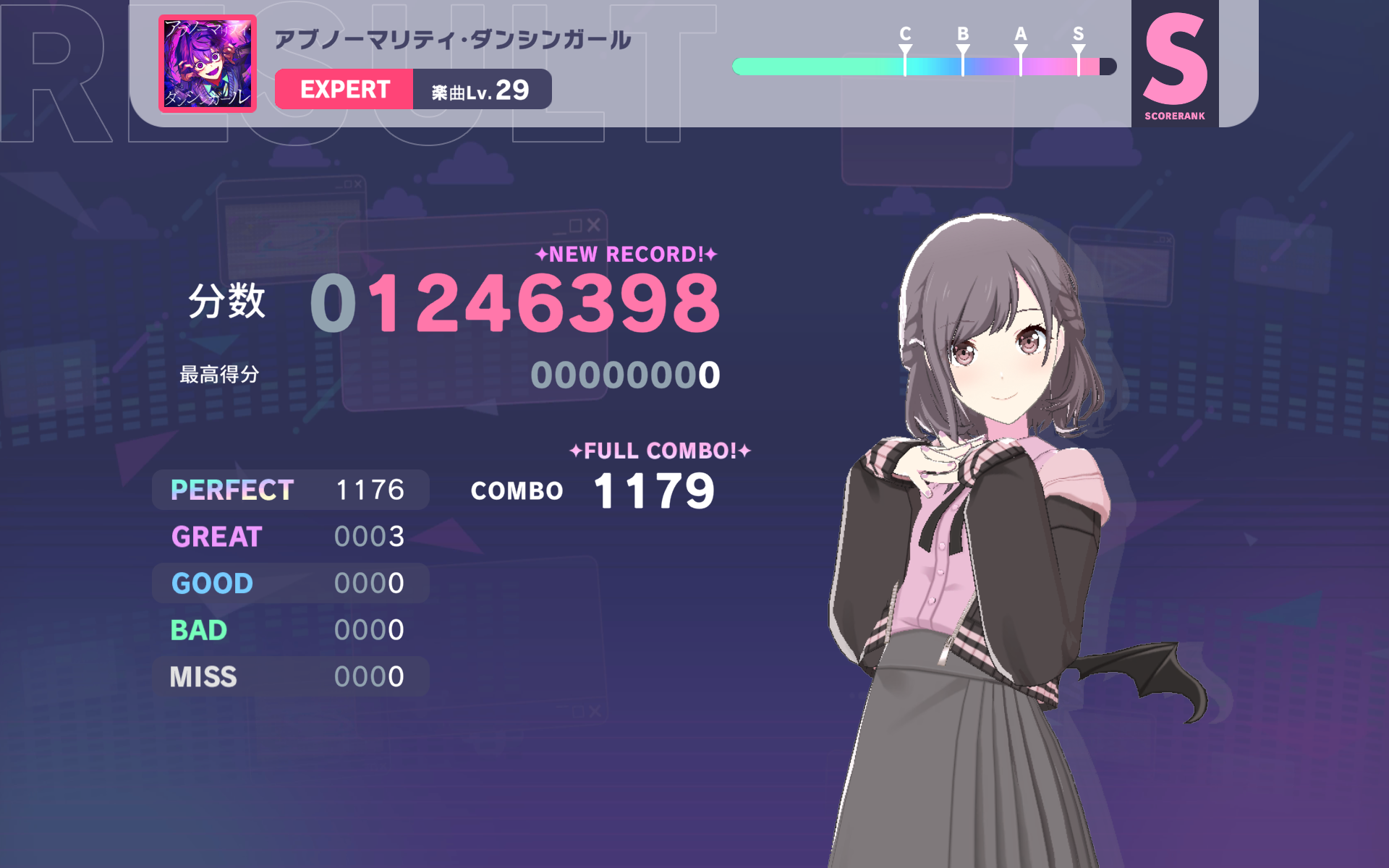 别这样。AP。_图3
