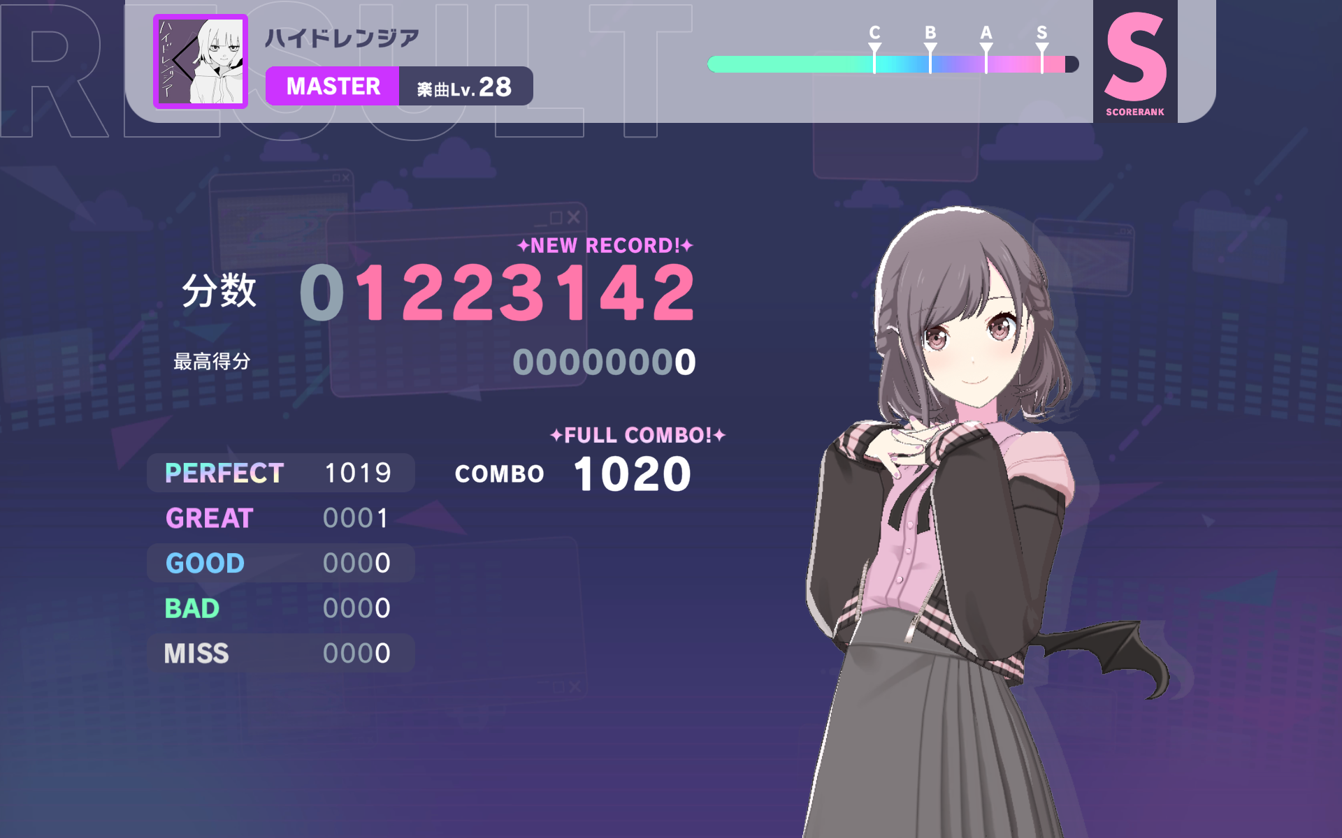 别这样。AP。_图3