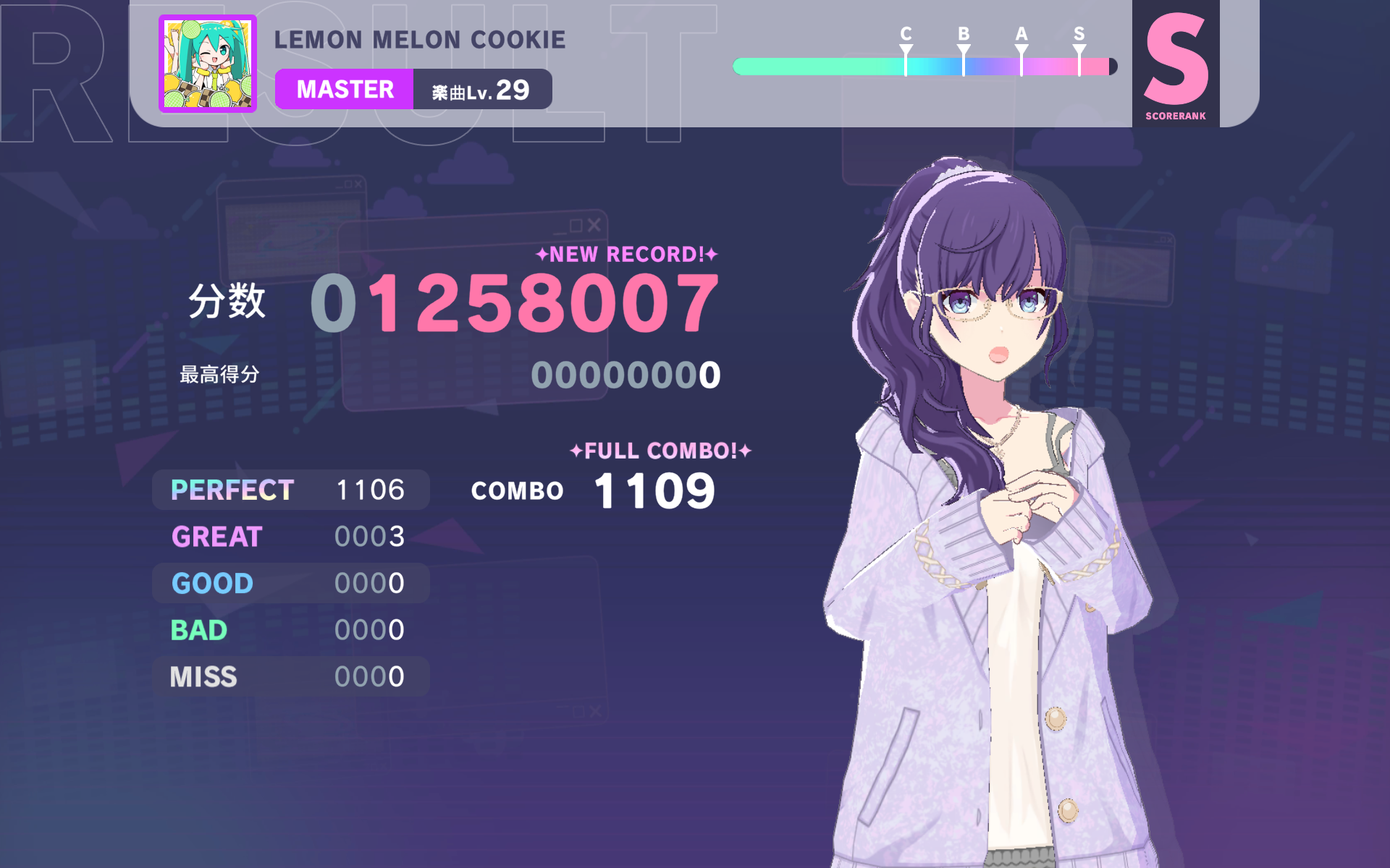 别这样。AP。_图3