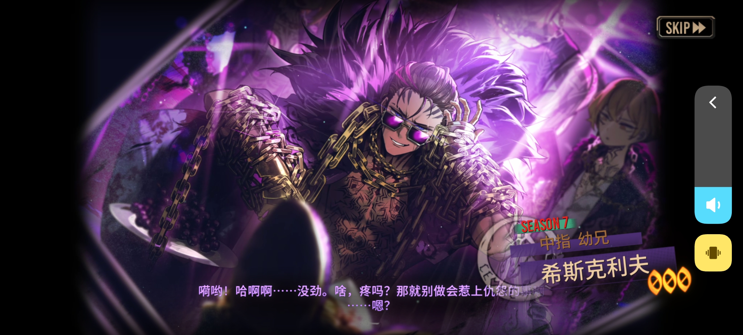 我要说一个关于运气的故事🤓_图1