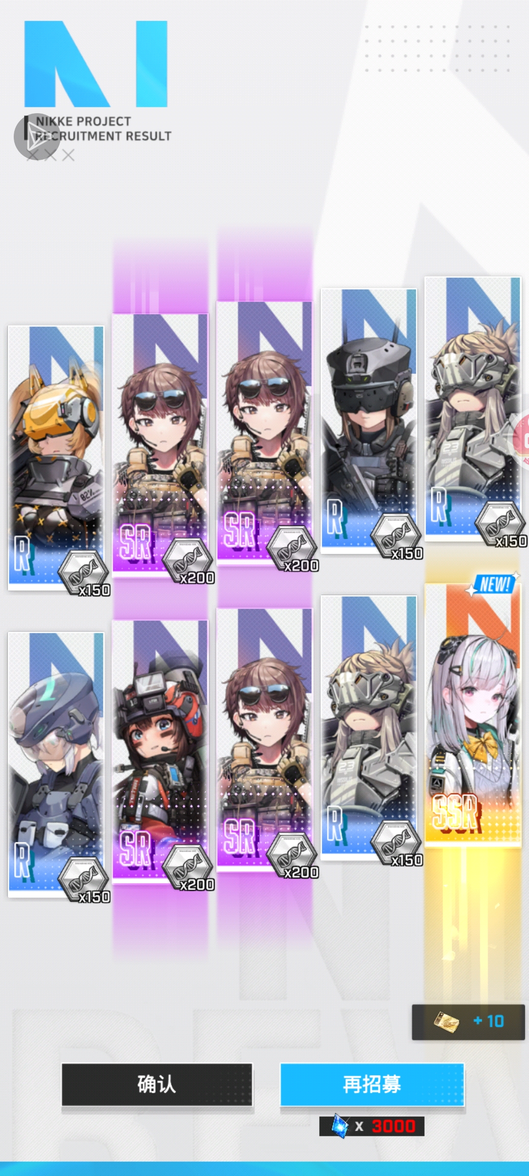 我已经无力了_图1