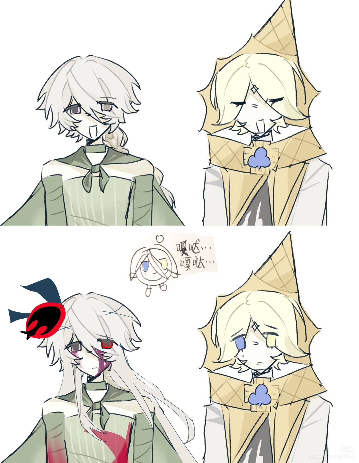 为啥一定要打五个字啊？_图3