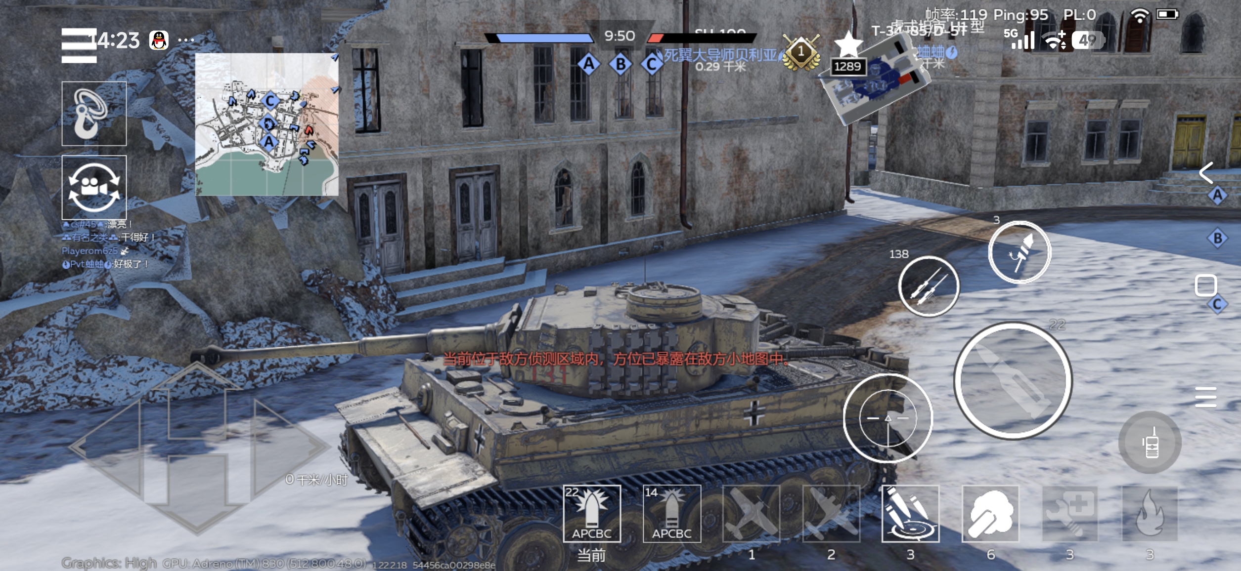 what the dog doing_图1