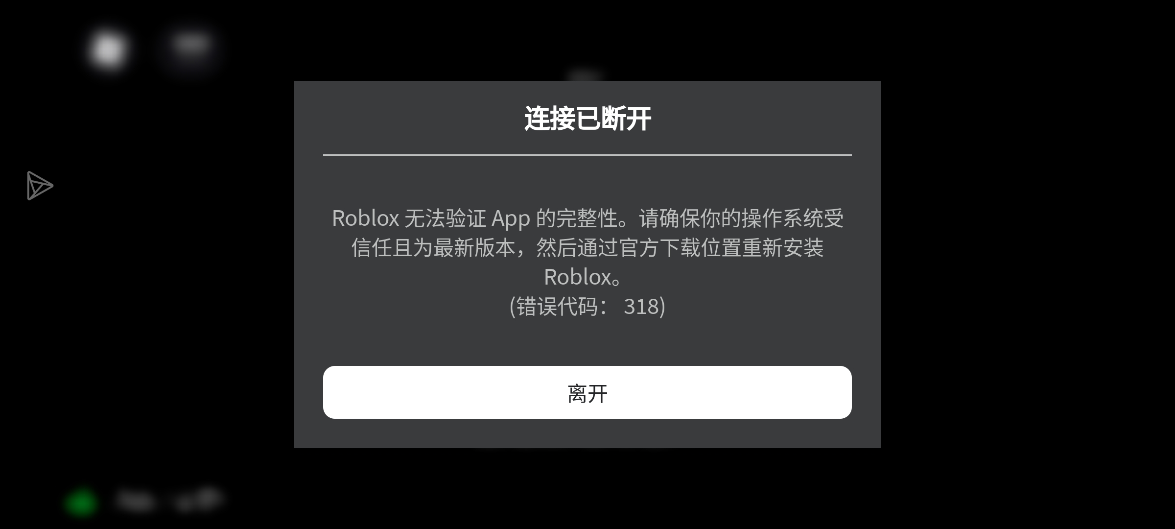 这到底咋了😭_图1