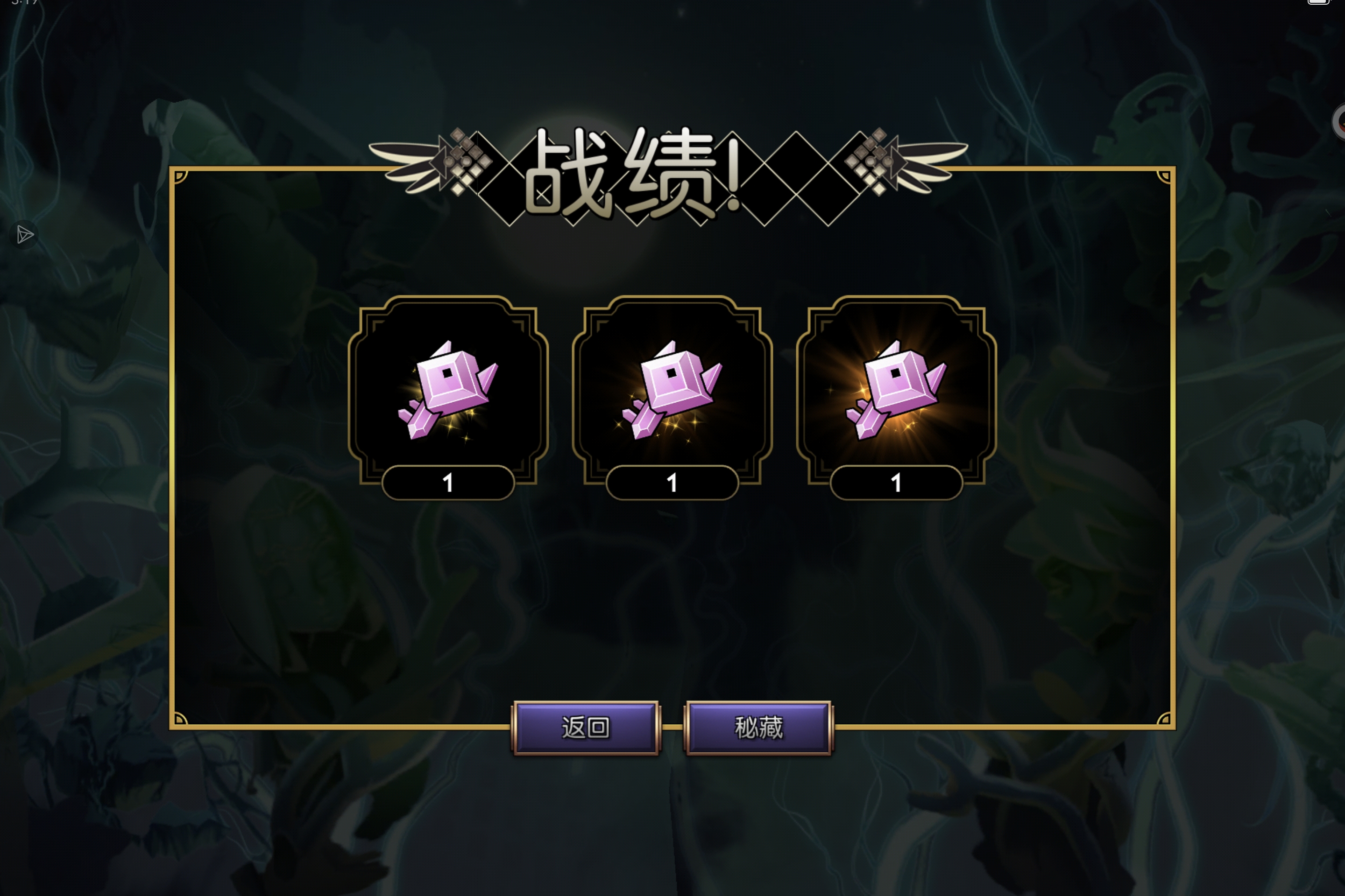 ？到底想干嘛_图1