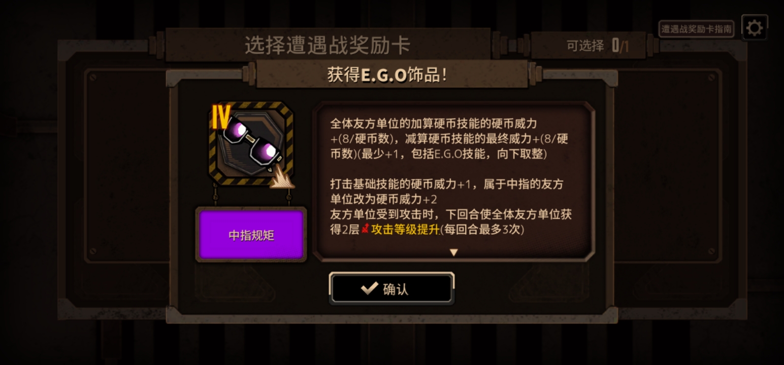 15牢也是打完了_图3