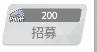 在最后更新的时间里，这次缅怀我们的井池😭😭_图1