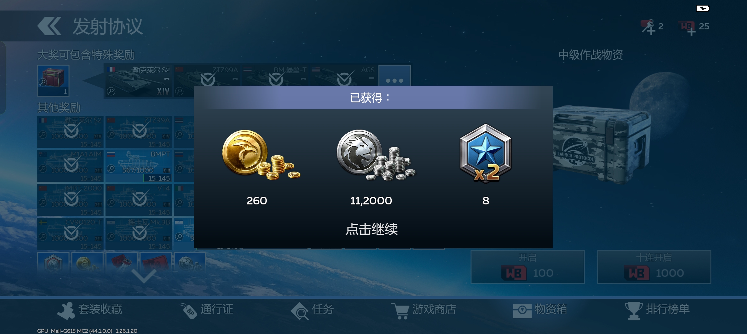 你就搞呗尤金_图2