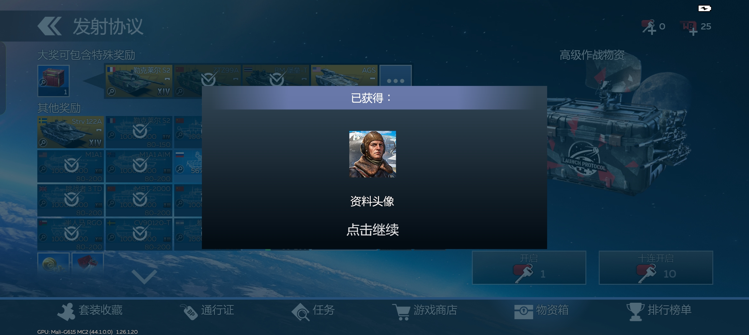 你就搞呗尤金_图2