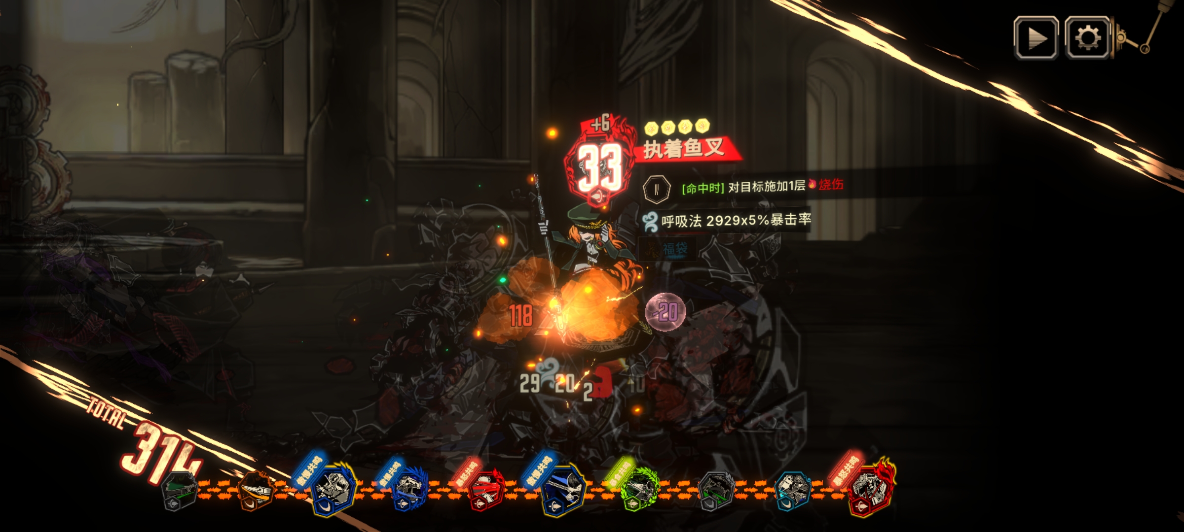 能把我真他宝贝得带劲到十镜，也算你有本事。但小金，想抽空我的运气，就应该多给我出金啊！_图2