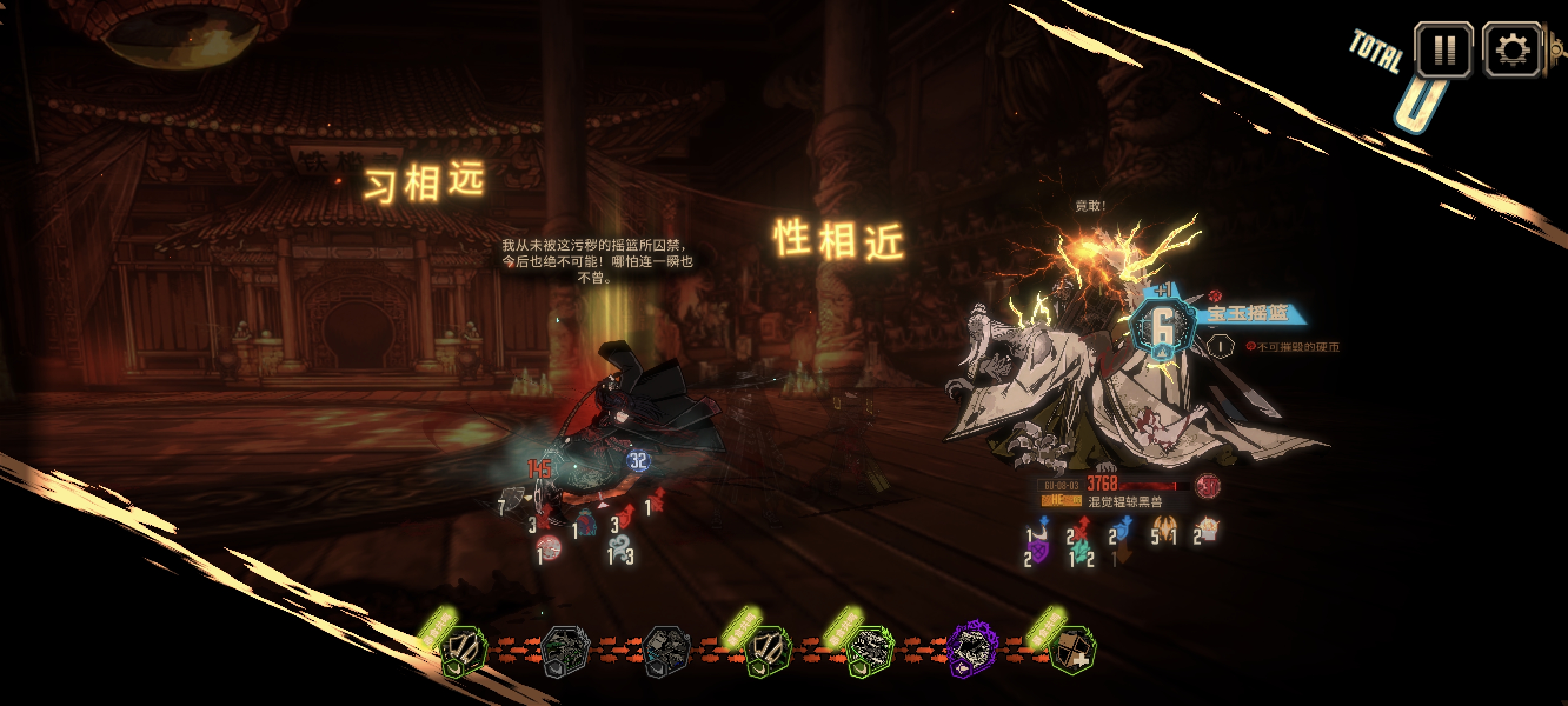 原来还有特殊语音吗？_图1