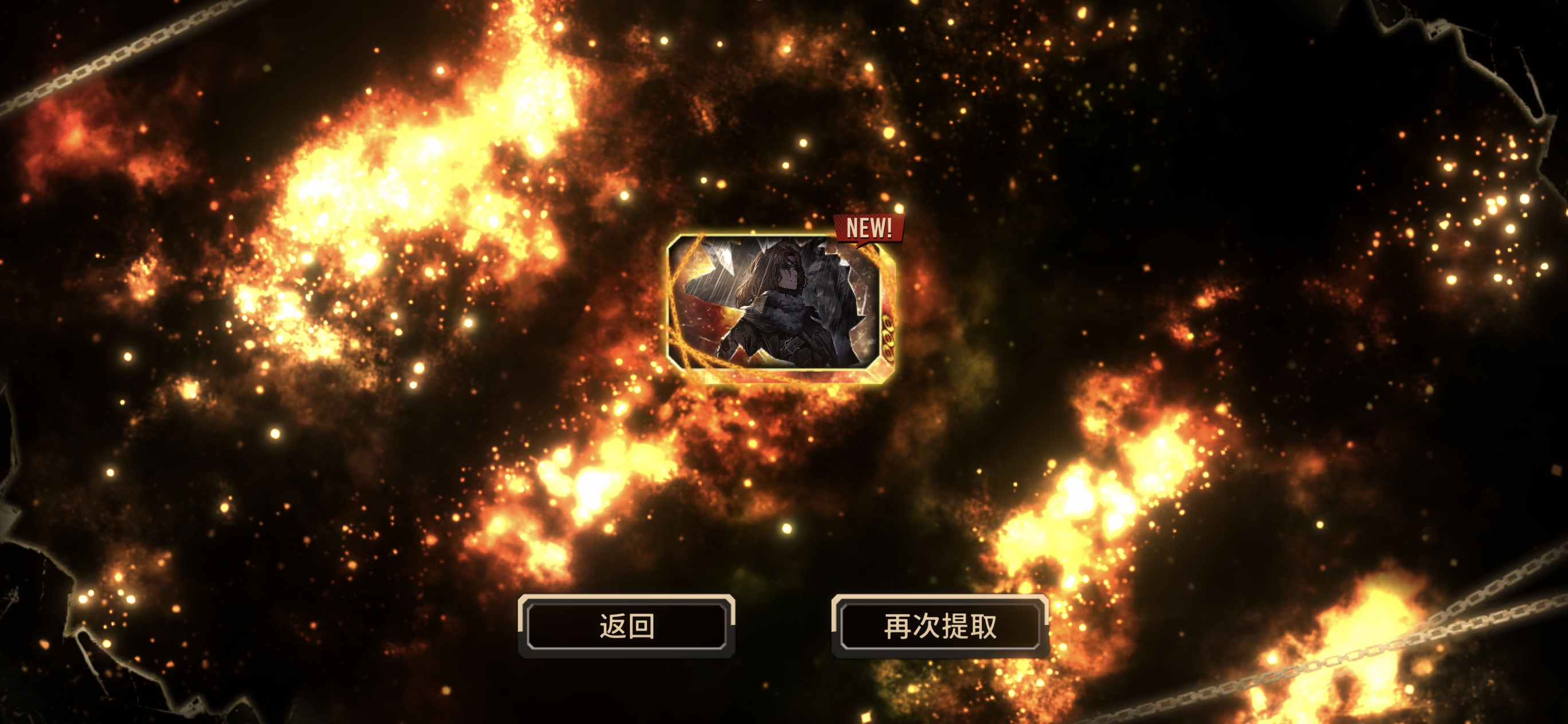 最欧的一集    2.0_图1