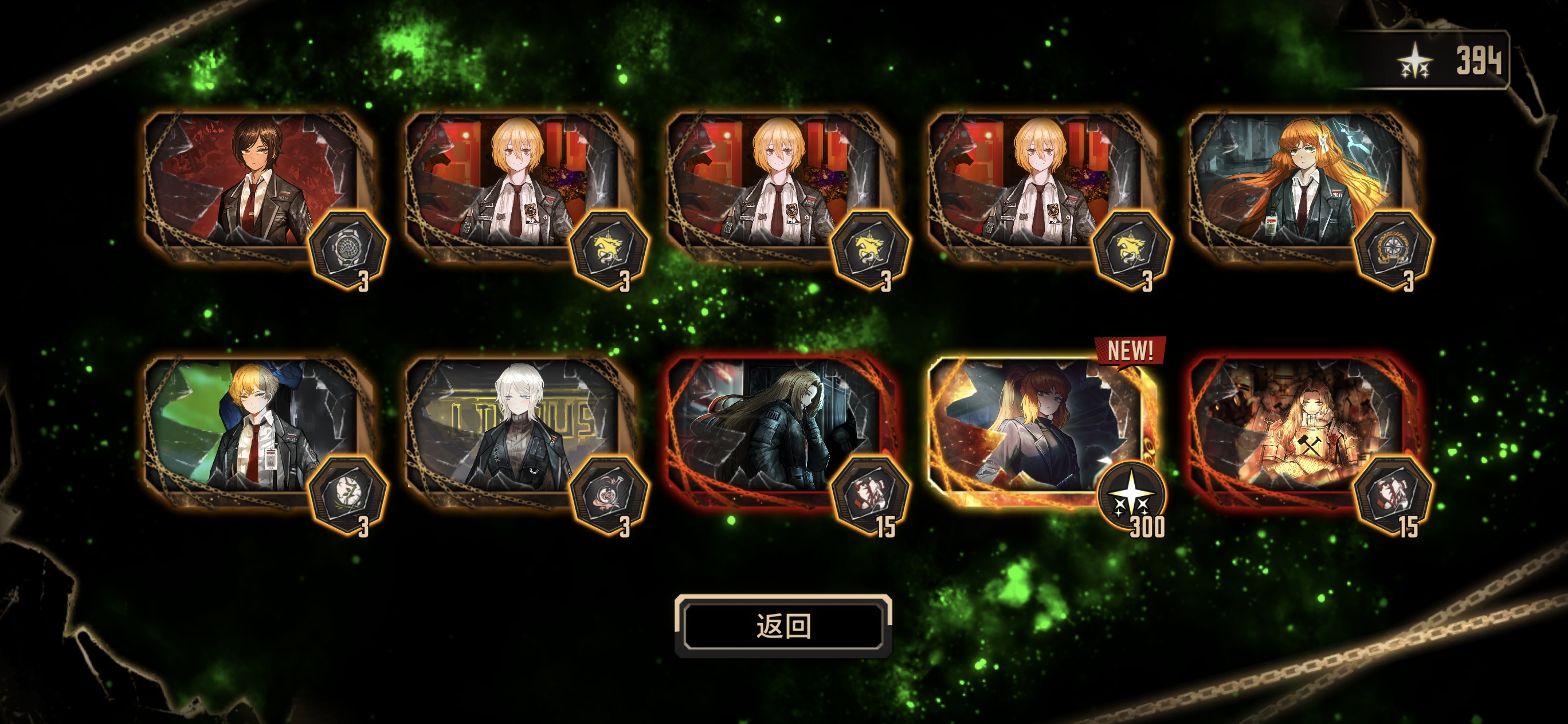 哈哈！我中了，我中了！_图1