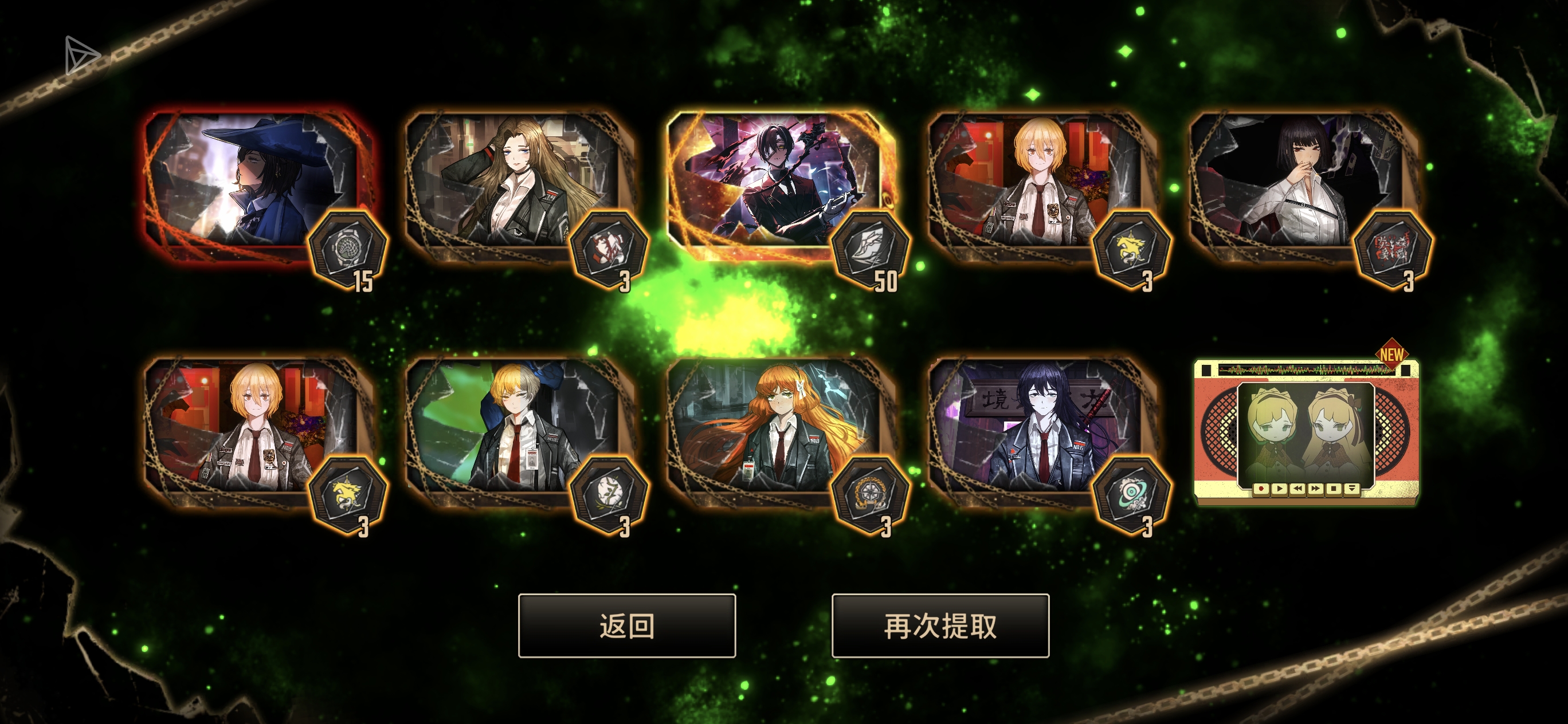 后续来了，也是无敌了_图3