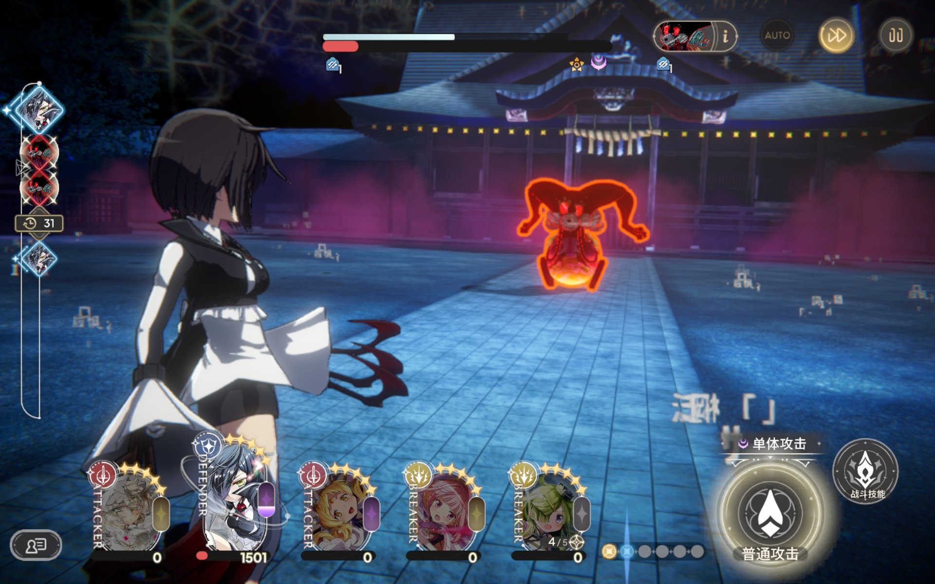 求配队，打了好几遍了_图1