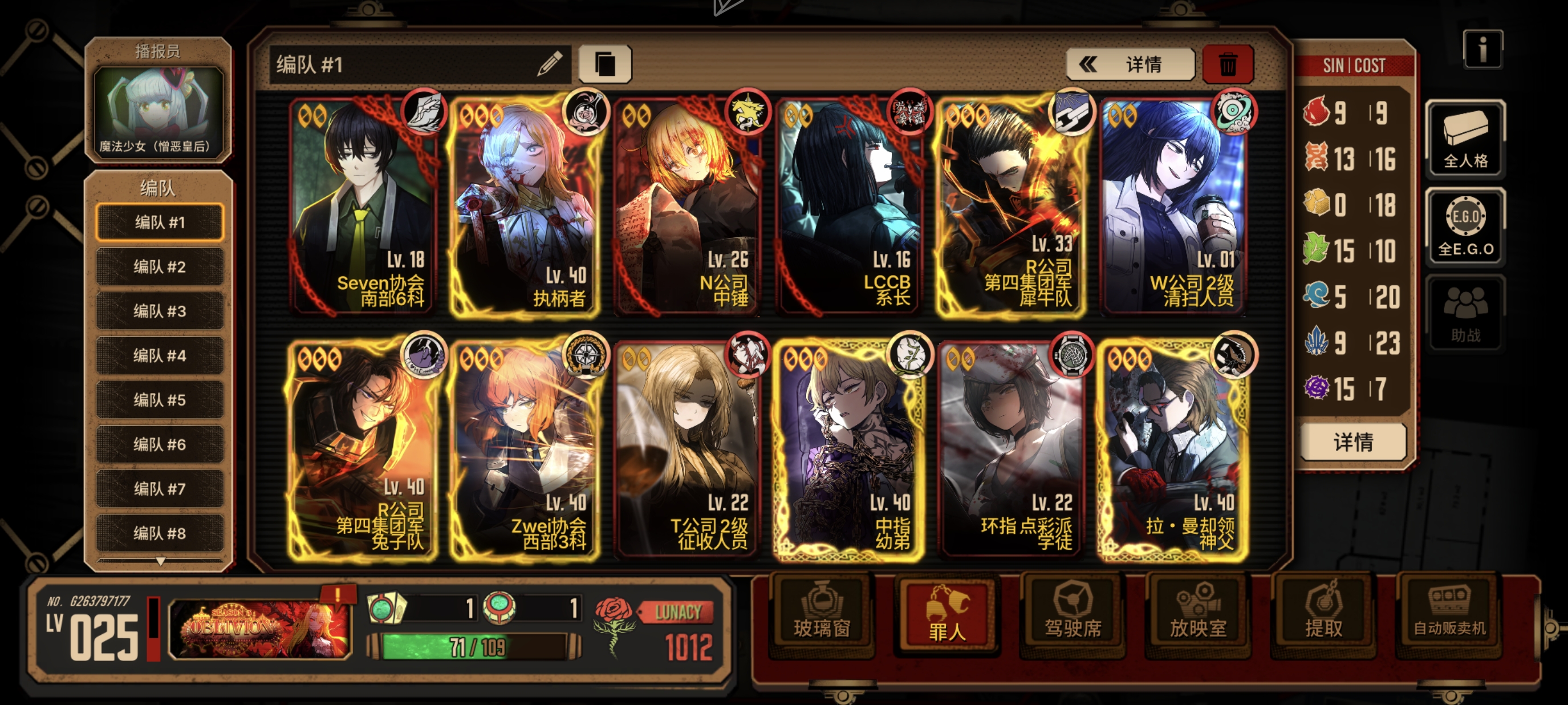 求各位大佬指点一下_图1