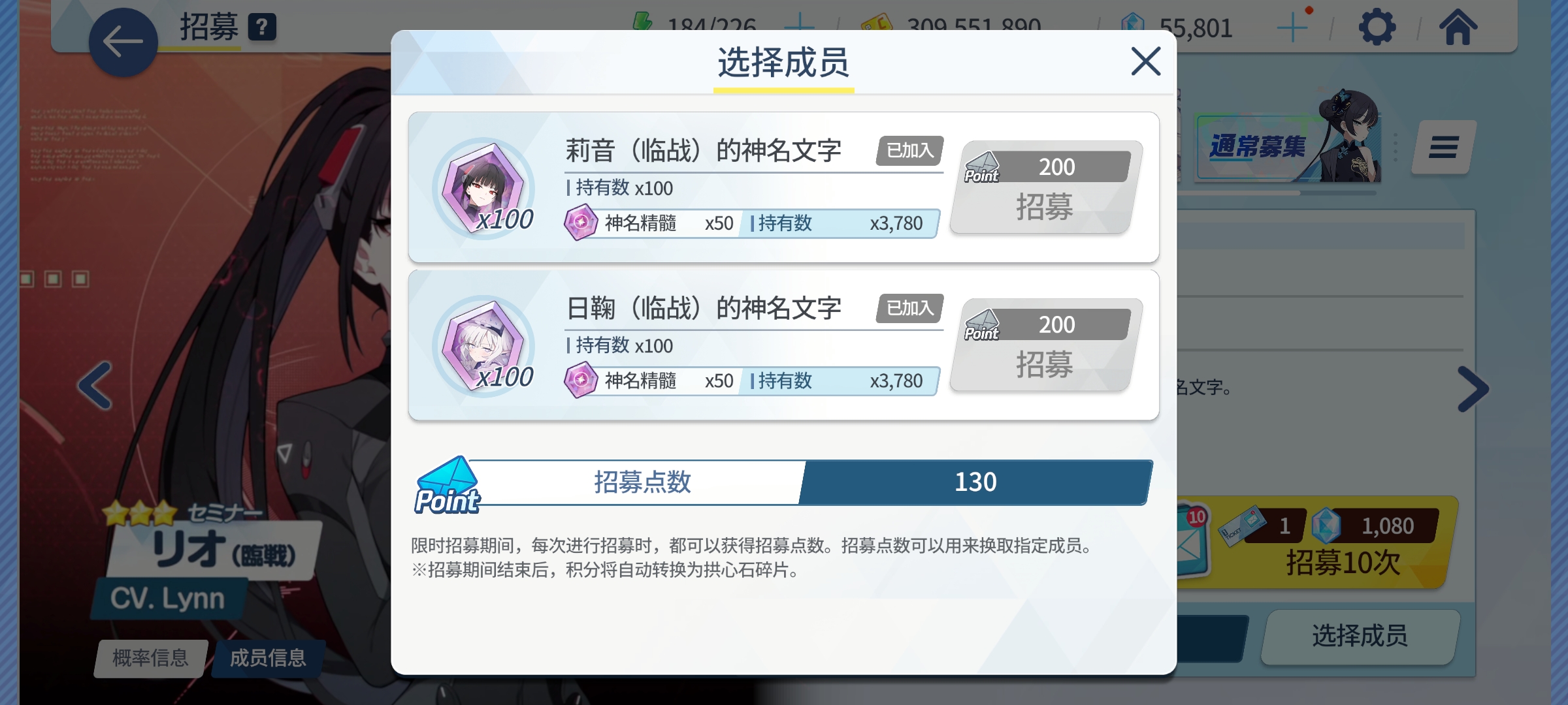 已经130了，这个还有必要凑200再换一个吗？_图1