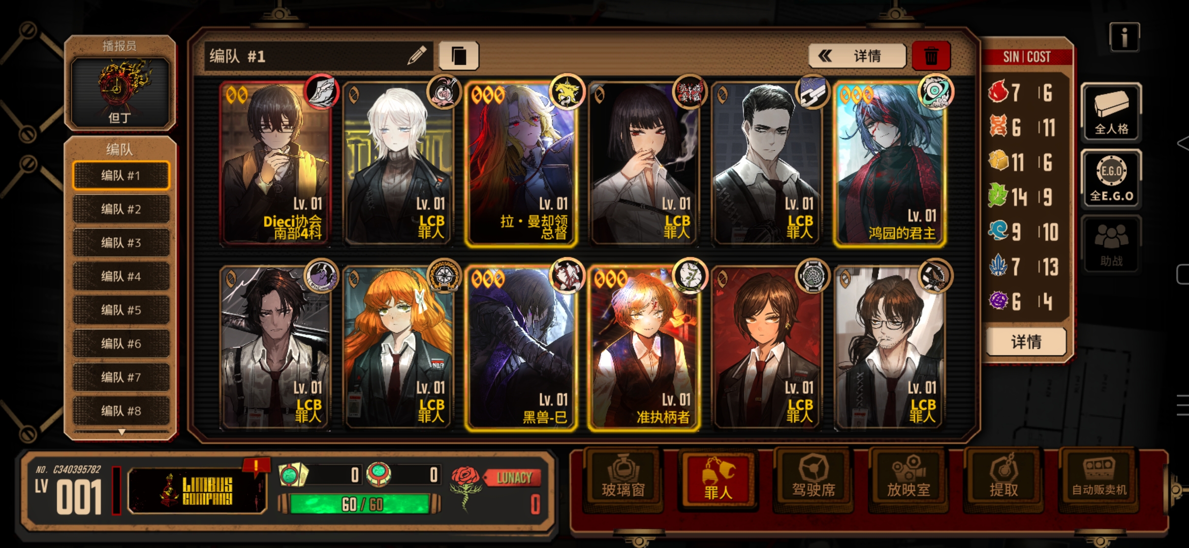 求大佬带带_图2