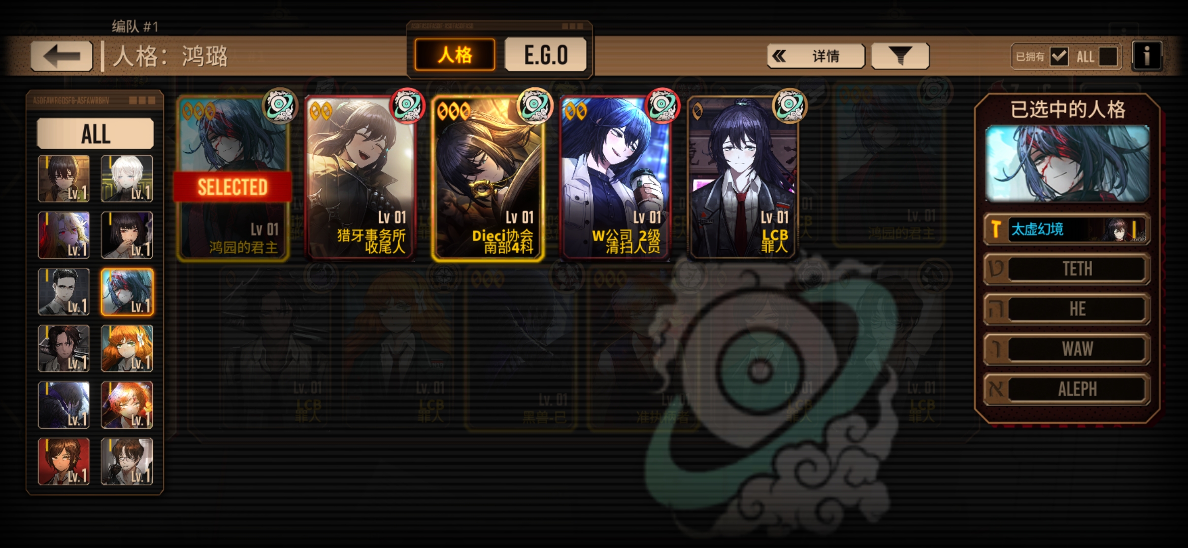 求大佬带带_图2