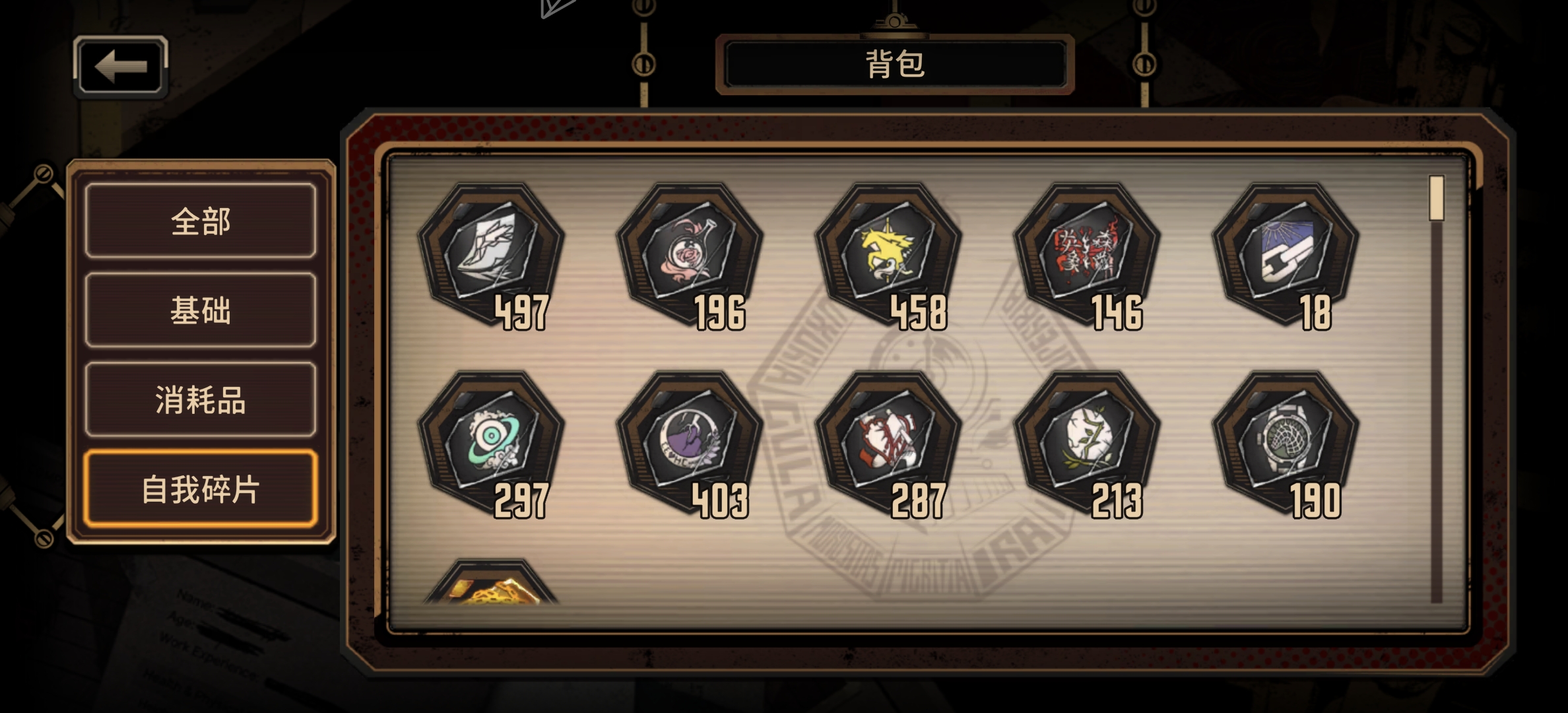 小登求助口牙！_图1