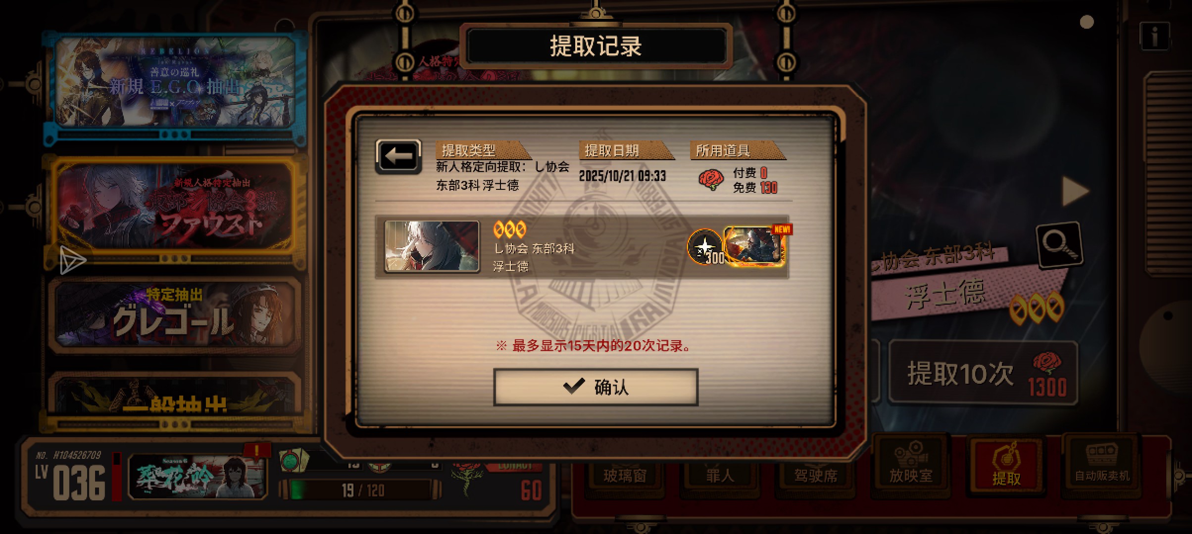 一•魂，嘿嘿嘿😁_图2