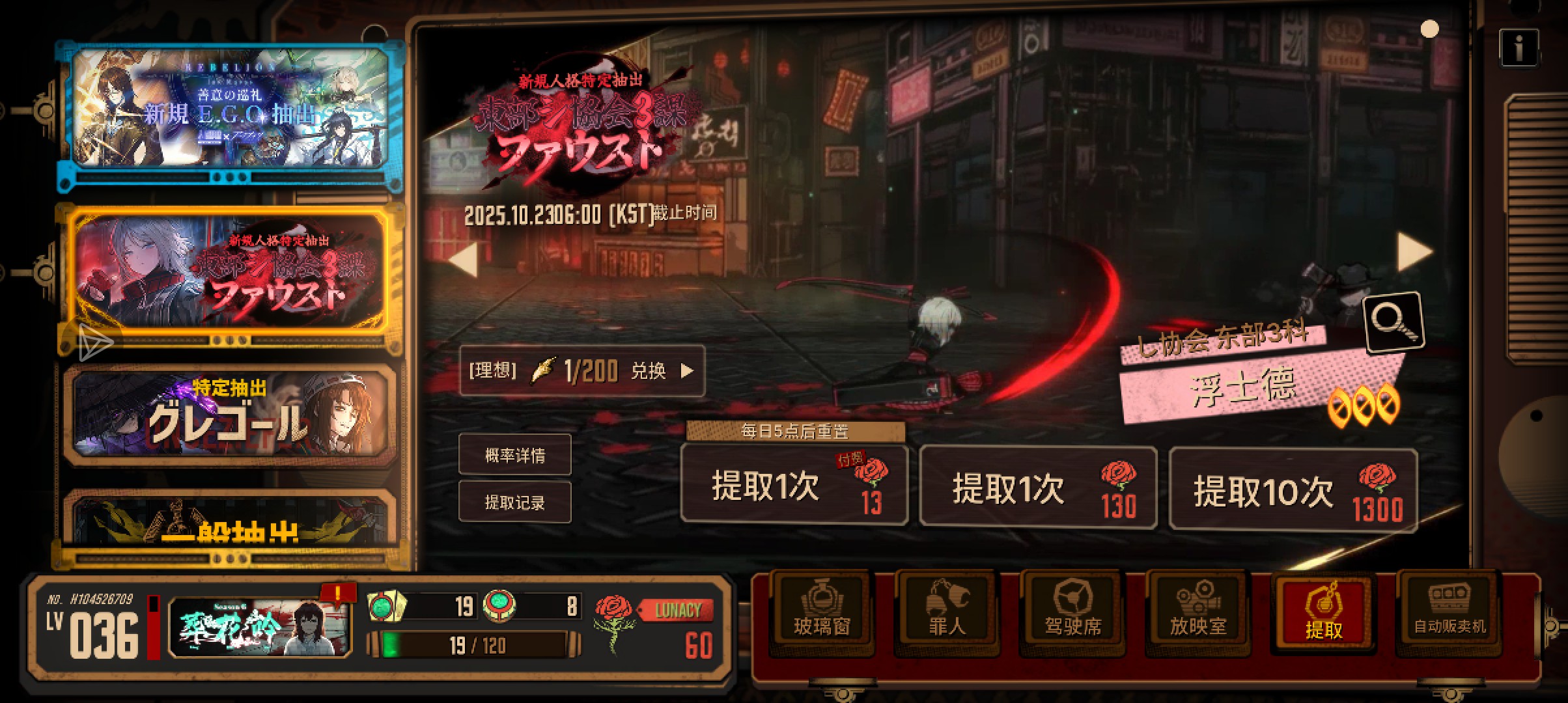 一•魂，嘿嘿嘿😁_图2