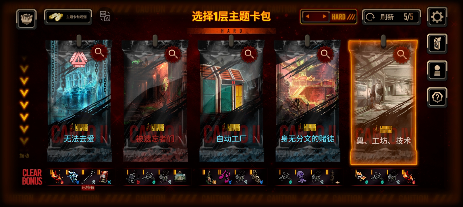 依旧可以登录_图1