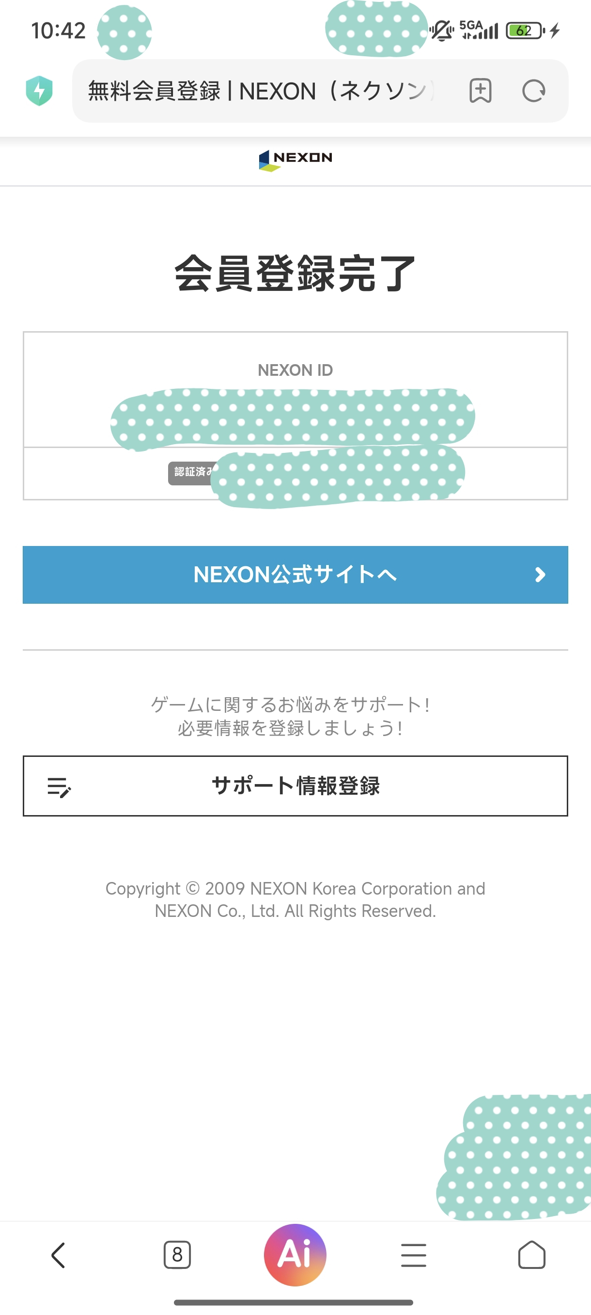这样算nx注册成功了吗,到时候只要换绑个邮箱就行了吗？_图1