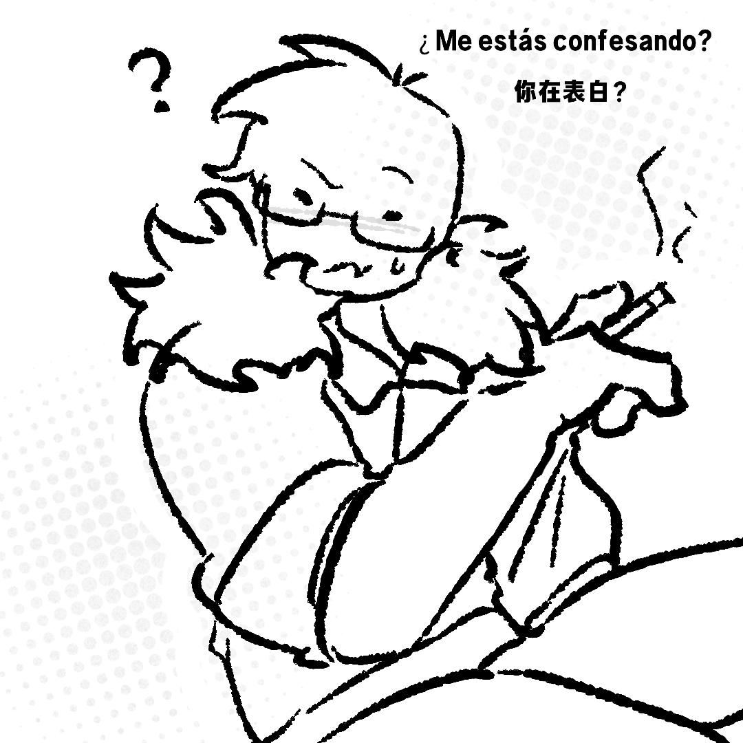 bro新画笔太好用了你们知道吗😭_图2