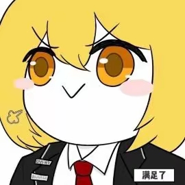 我现在什么也不缺了_图3