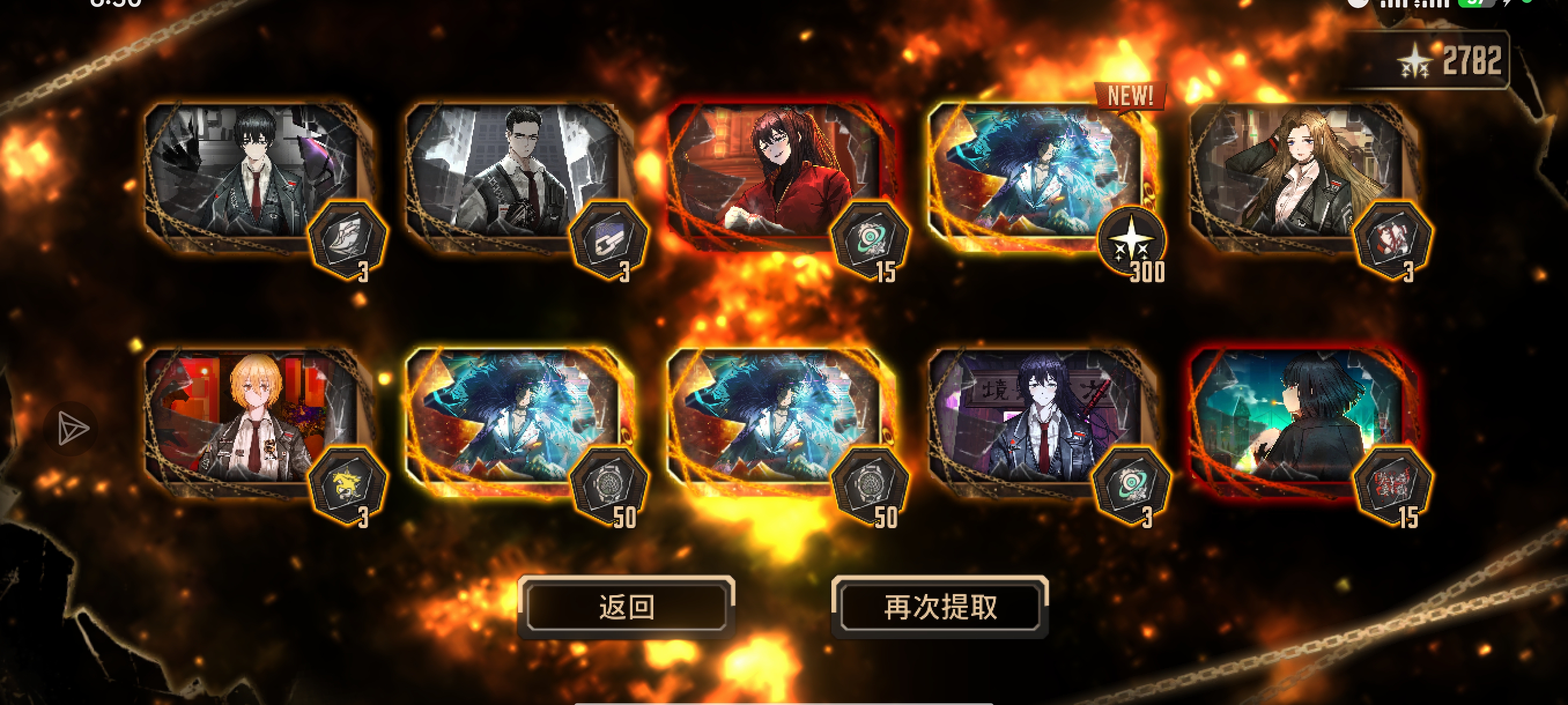 我现在什么也不缺了_图3