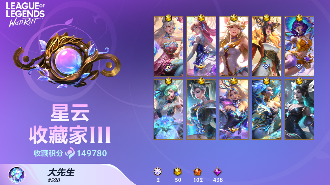 一起打游戏怎么样？你负责带，我负责坑！_图1