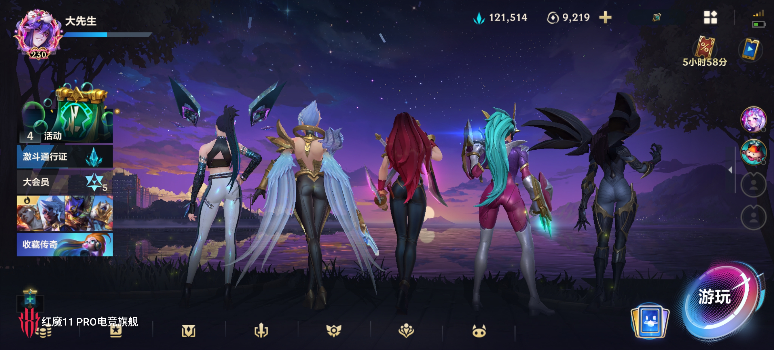 ୧₍˄·͈༝·͈˄₎୨_图2