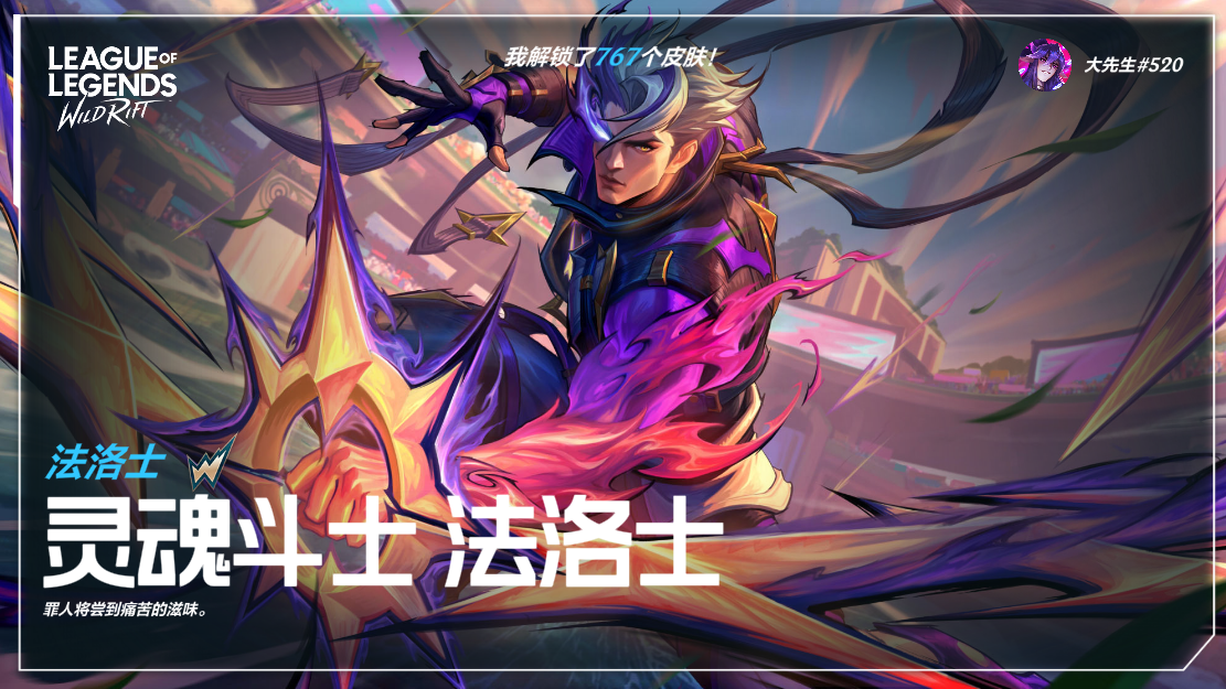 ୧₍˄·͈༝·͈˄₎୨_图2