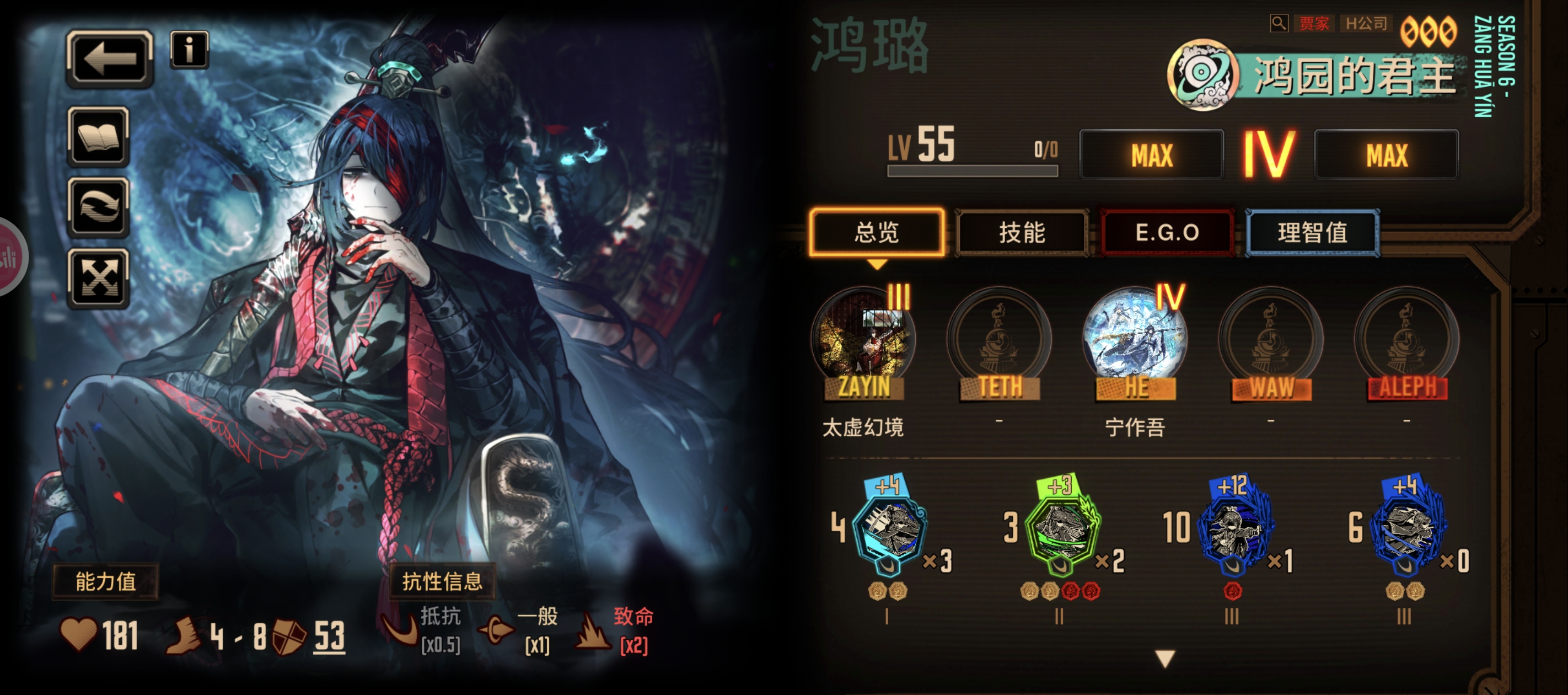 有人要借吗？要加好友在评论区艾特我（C362493358）_图3