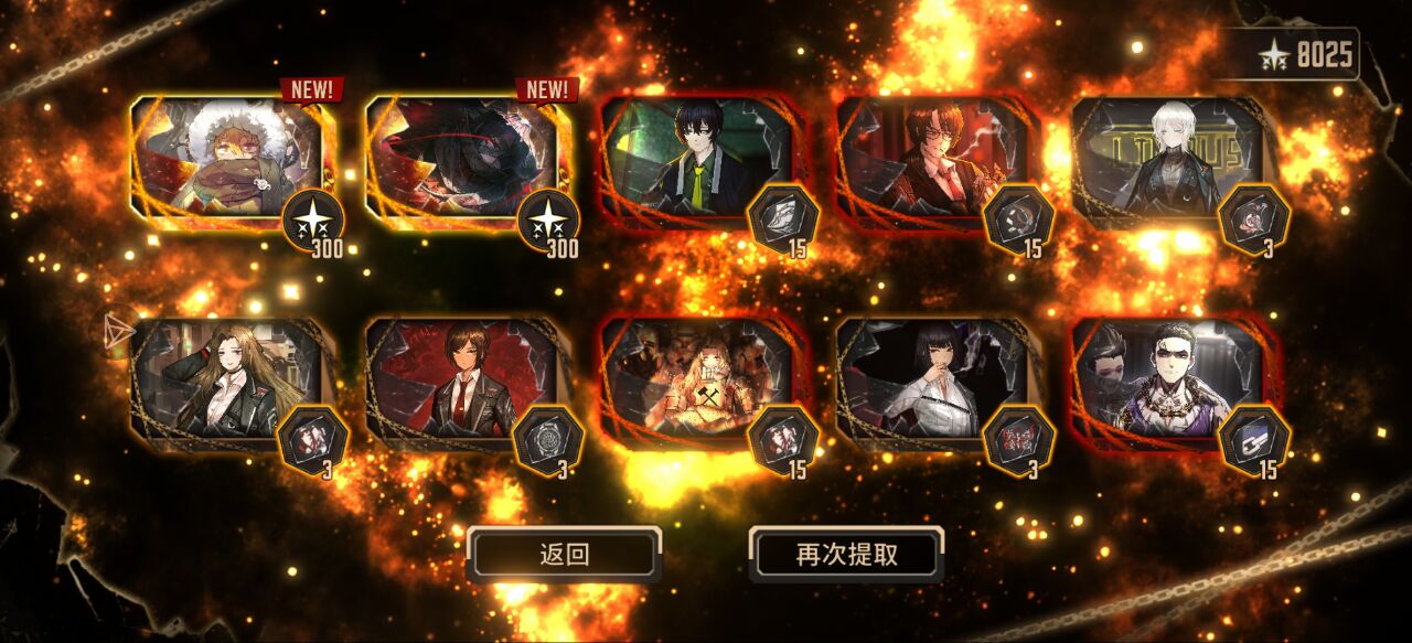 谁懂苦尽甘来_图1