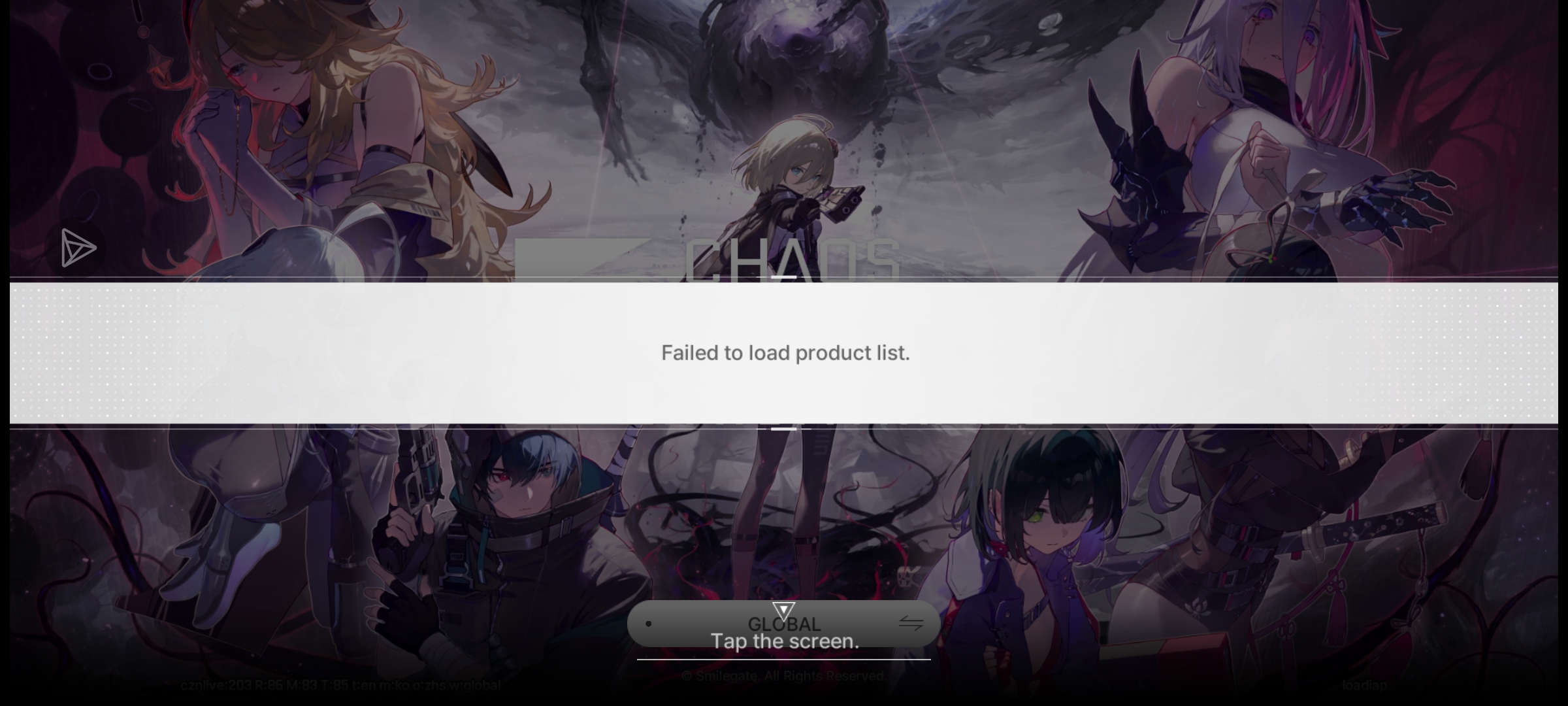 没有反应，是打开方式不对吗╮( •́ω•̀ )╭_图3