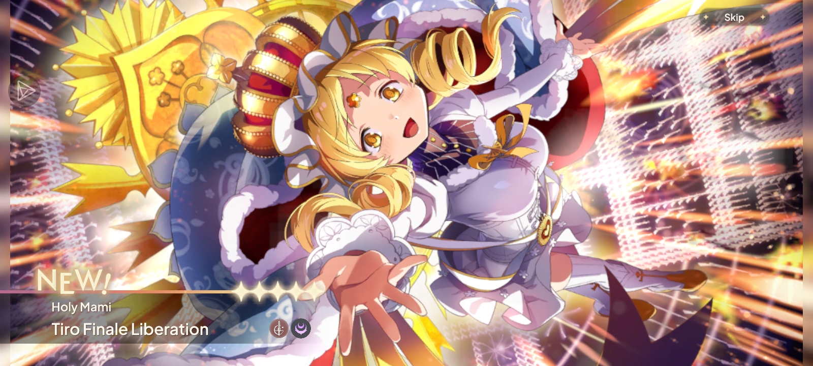 圣麻美试玩_图3