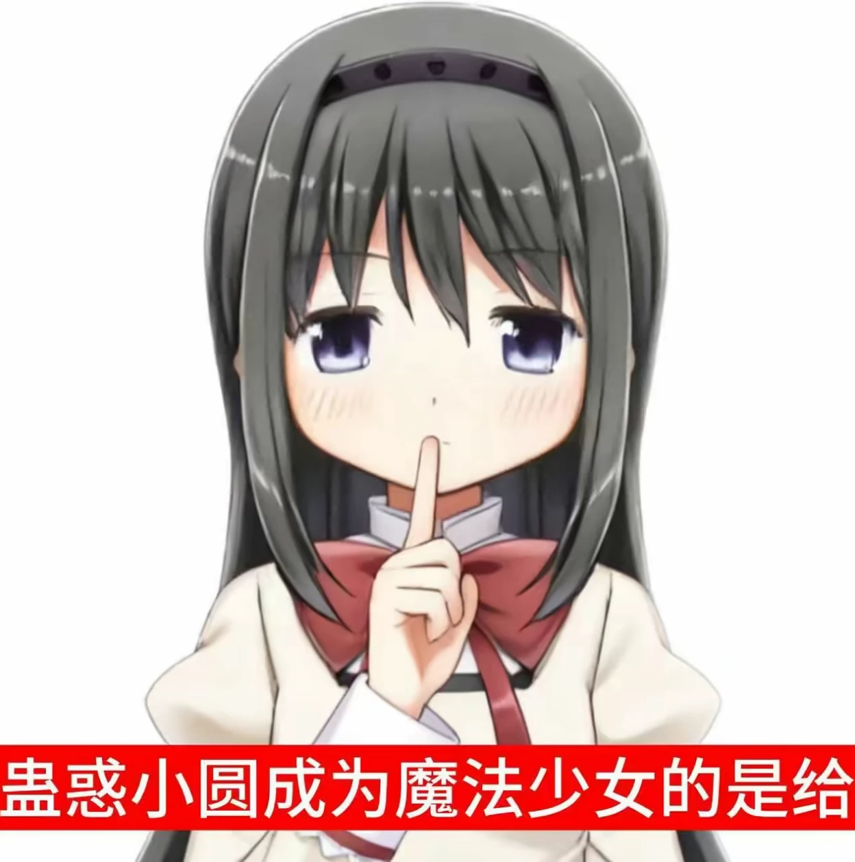 塔70层怎么打_图1