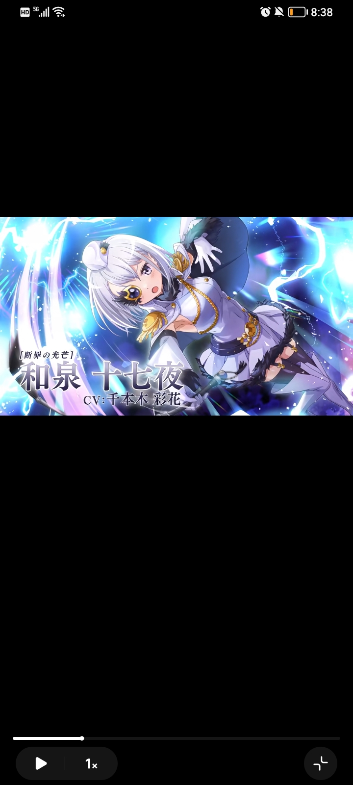无属女子来支持了_图1