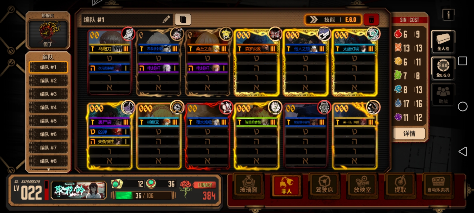 接下来怎么发展_图3