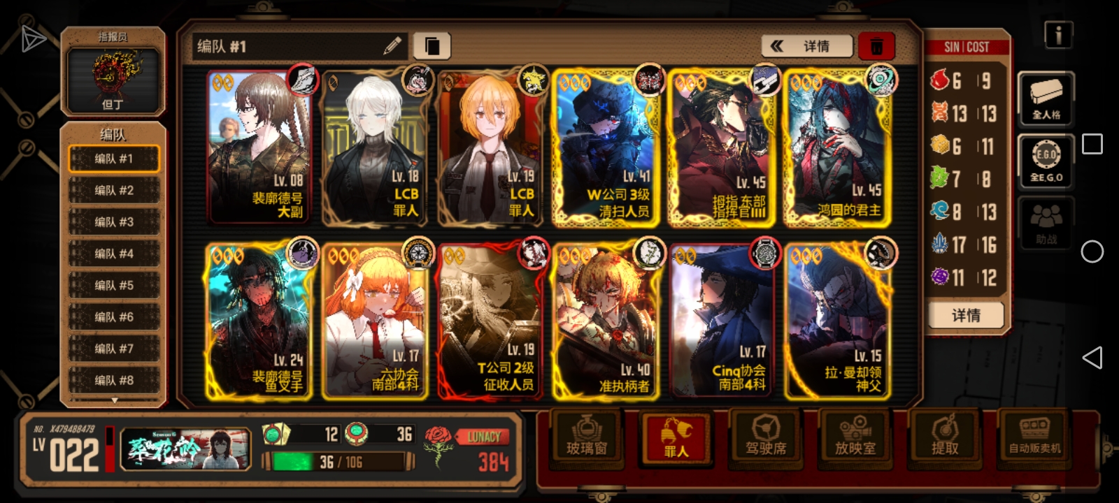 接下来怎么发展_图3