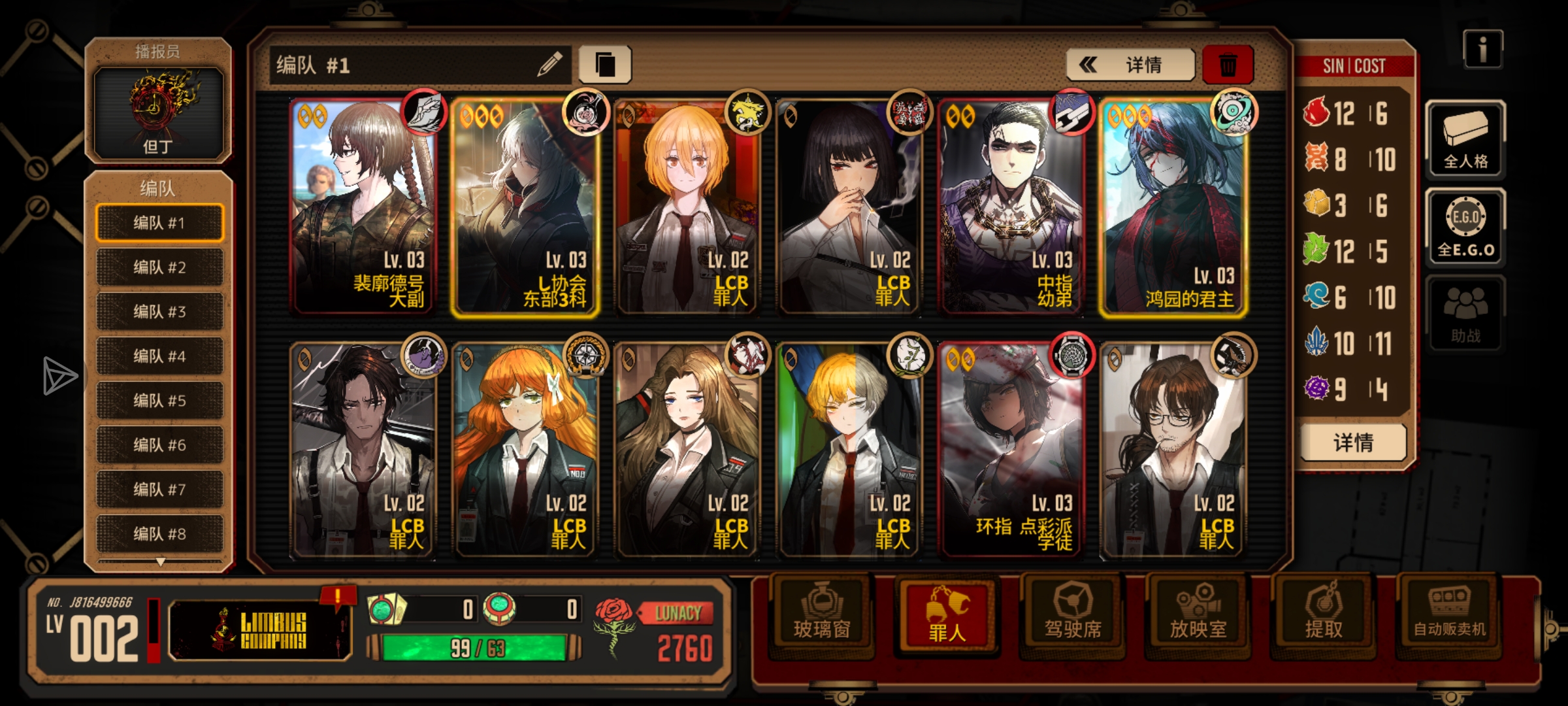 从下午八点到凌晨1点终于从新手池刷出君主宝了_图1