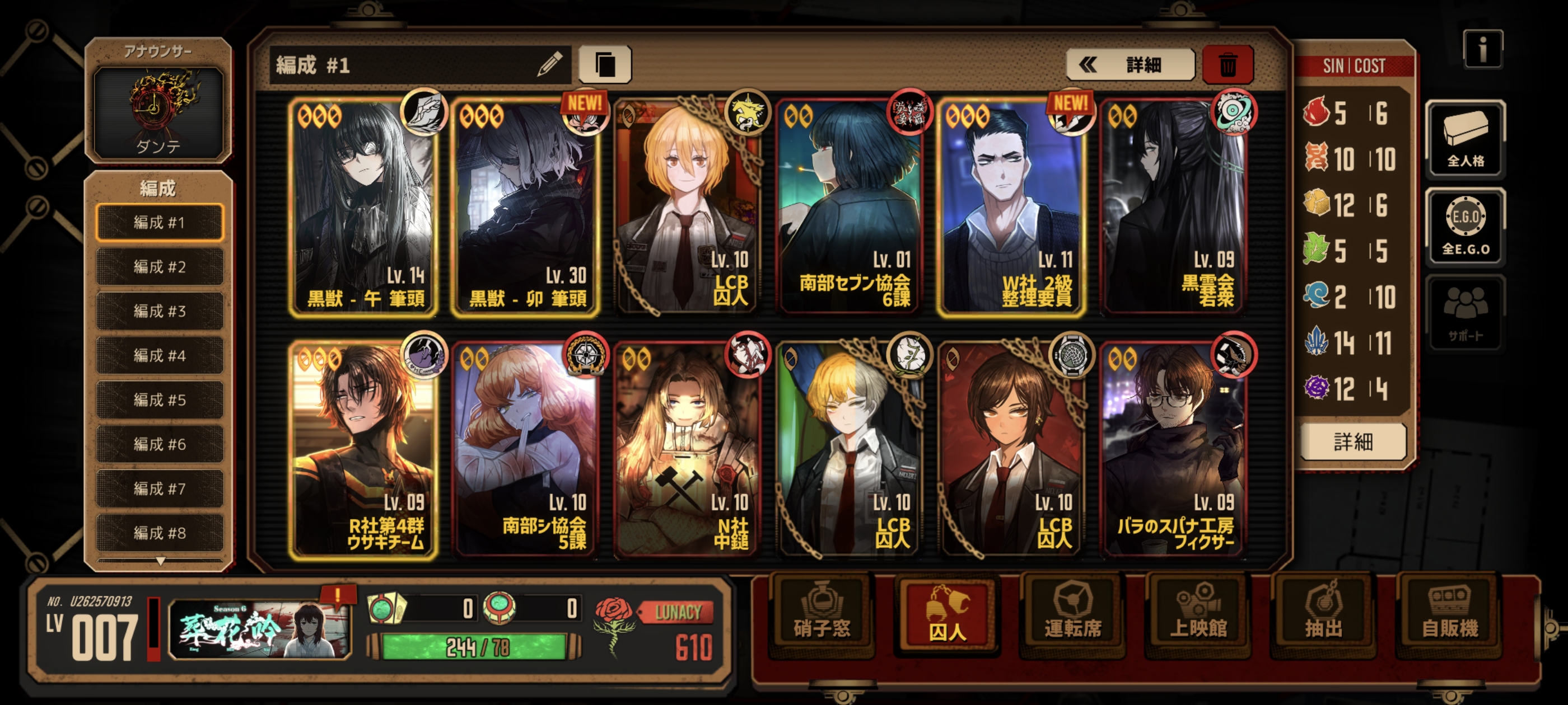 新手刚刚入坑_图1