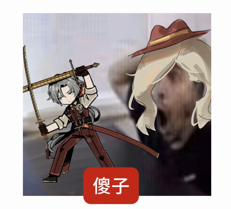 原来卢西奥的架势是有说法的，吗？_图2