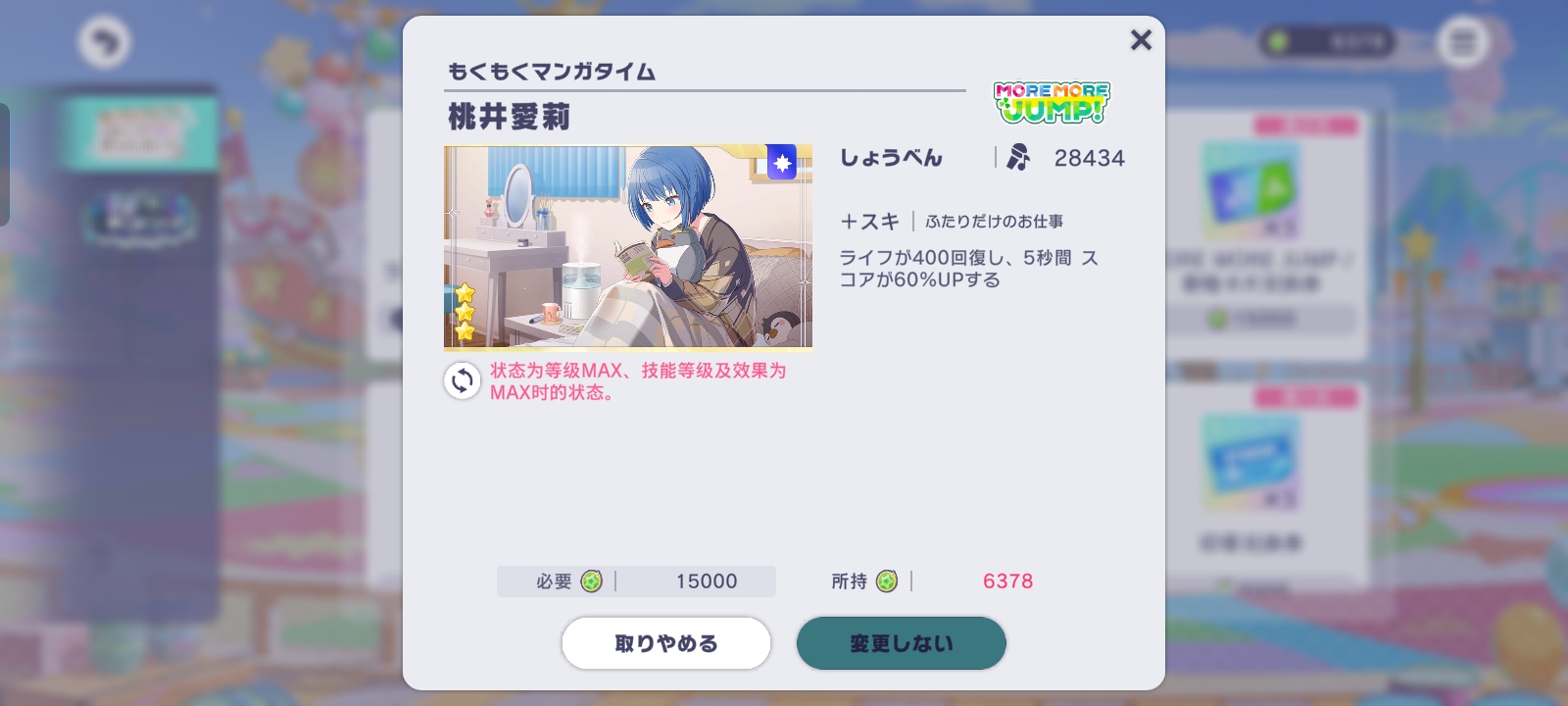 ？？？你说这是谁？？_图1