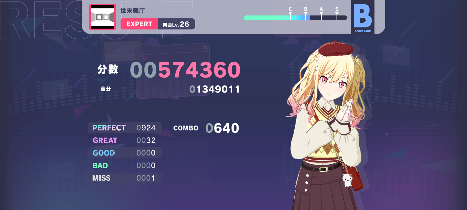 当时没想那么多😫😫......已老实😰_图3