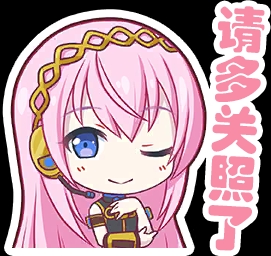 行问问大家玩烤以来遇到过的最绝望的事是什么_图2